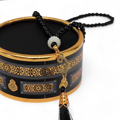 FURKAN Muslim Prayer Rug & Beads Set with Stylish Cylinder Gift Box Janamaz Sajadah Prayer Mat Perfect Islamic Spiritual Gift for Ramadan Islamic, Cylinder Gift Box - Model 2 - Black - color: Black