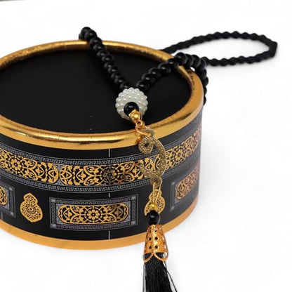 FURKAN Muslim Prayer Rug & Beads Set with Stylish Cylinder Gift Box Janamaz Sajadah Prayer Mat Perfect Islamic Spiritual Gift for Ramadan Islamic, Cylinder Gift Box - Model 2 - Black - color: Black