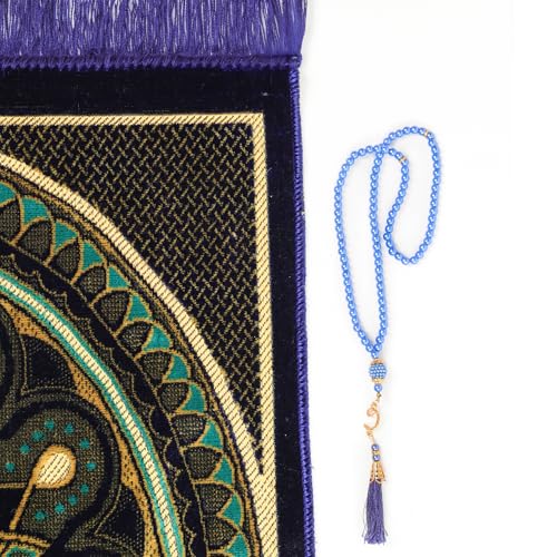 Muslim Prayer Rug, Soft Plush Thin Islamic Prayer Mat, Janamaz, Sajada, Praying Carpet, Islamic Gift for Men & Women, Islamic Ma, Eid & Ramadan Gift with Prayer Beads, 26x43 inch, Blue - color: Kaaba / Royal Blue