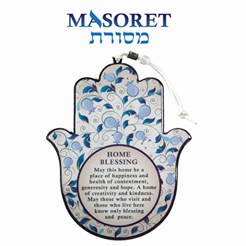 Epoxy Hamsa English Home Blessing 7.5" with Purple Pomegranates Motif - Good Luck Hamsa Hand Wall Hanging Decor, Evil Eye Protection Amulet - color: Set 10