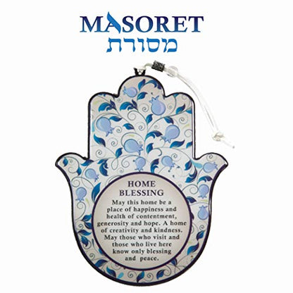 Epoxy Hamsa English Home Blessing 7.5" with Purple Pomegranates Motif - Good Luck Hamsa Hand Wall Hanging Decor, Evil Eye Protection Amulet - color: Set 10