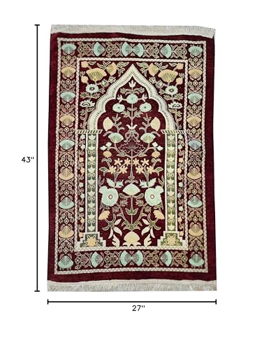 Muslim Thin Salah Mat Islam Portable Sajadah Praying Carpet AMN-389 Floral Design Travel Rug Muslim Eid Ramadan Gift (Red)