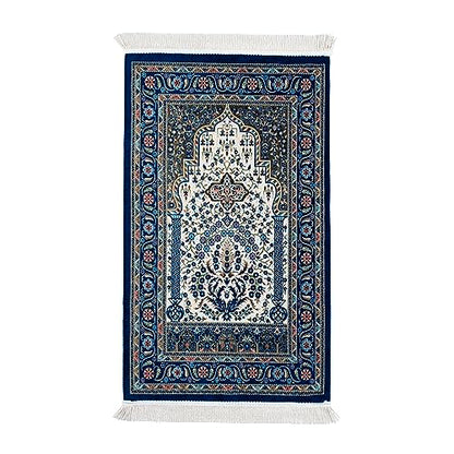 Thick Islamic Prayer Mat, Gifts for Muslim Women & Men, Adult Salah Mat, Eid Mubarak Blue - color: Blue