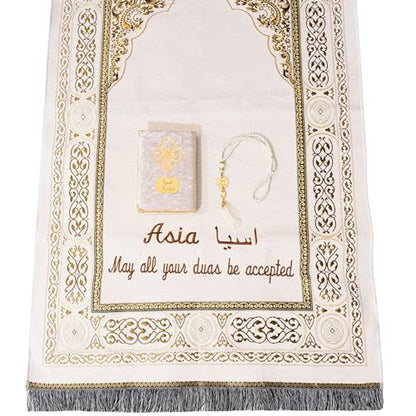 IEF Personalized Embroidered Prayer Rug Prayer Beads Yaseen Dua Book Quran Islamic Gift Set Ramadan Eid Hajj Umrah Wedding Birthday Mother's Day Father's Day Valentine's Day Gifts (Beige) - color: Beige