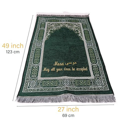 IEF Personalized Embroidered Prayer Rug Prayer Beads Yaseen Dua Book Quran Islamic Gift Set Ramadan Eid Hajj Umrah Wedding Birthday Mother's Day Father's Day Valentine's Day Gifts (Green) - color: Green