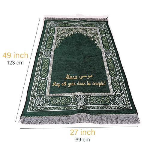 IEF Personalized Embroidered Prayer Rug Prayer Beads Yaseen Dua Book Quran Islamic Gift Set Ramadan Eid Hajj Umrah Wedding Birthday Mother's Day Father's Day Valentine's Day Gifts (Green) - color: Green
