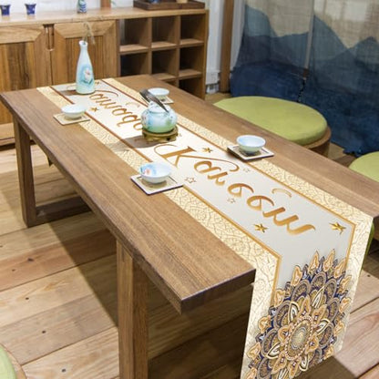 Ramadan Mubarak Table Runner - White & Gold Silk, 13.8x71 inches - size: White Ramadan Mubarak