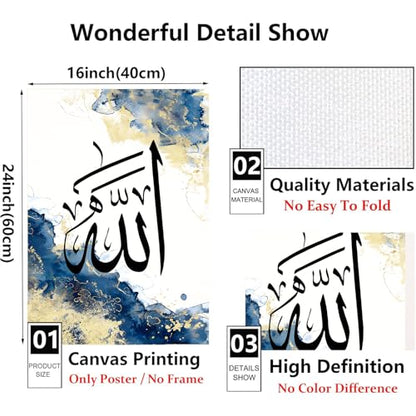 Blue Islamic Canvas Wall Art Muslim Motivational Quotes Gold Abstract Painting Modern Art Poster White Abstract 16x24inx3 No Frame