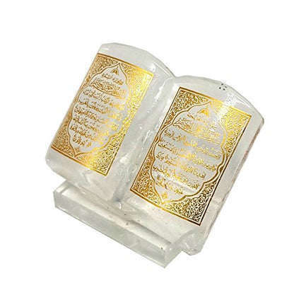 Islam Car Front Console Decorative Ornament Amn046 Mini Al Quran Beginning Page Transparent Glass Muslim Gift
