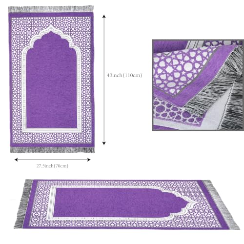 Islamic Prayer Rug Elegant Masjid Pattern Thin Mat Muslim Portable Blanket Ramadan Eid Gift Rug Turkish Prayer Carpet - Purple 1pc - color: 1pc Purplec
