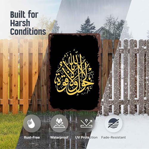 islamic calligraphy Metal Sign 8x12 Inch, Funny Aluminum Wall Decor, for Home Office Bedroom Living Room Yard Indoor Decor