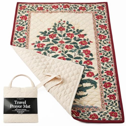 Islamic Travel Prayer Mat for Men & Women, 43" x 28", Crimson - color: Crimson Paradise