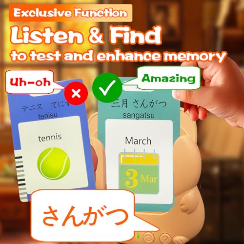 Bilingual Talking Flash Cards for Kids - Test Mode, Japanese - color: Japanese