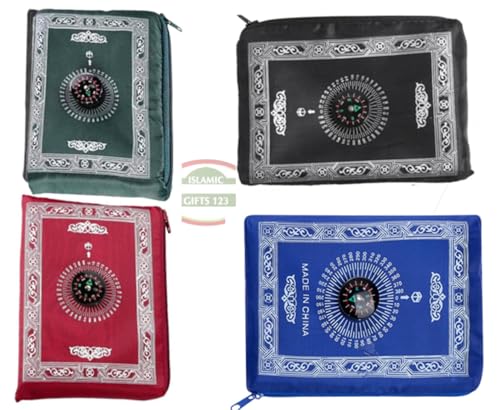 Portable Pocket Prayer Mat Light Muslim Travel Praying Rug Islamic Prayer Rug Islamic Wedding Favor Islamic Favors Islamic Gifts(1, Green) - color: Green