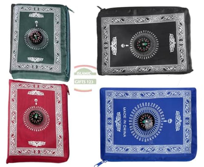 Portable Pocket Prayer Mat Light Muslim Travel Praying Rug Islamic Prayer Rug Islamic Wedding Favor Islamic Favors Islamic Gifts(1, Green) - color: Green
