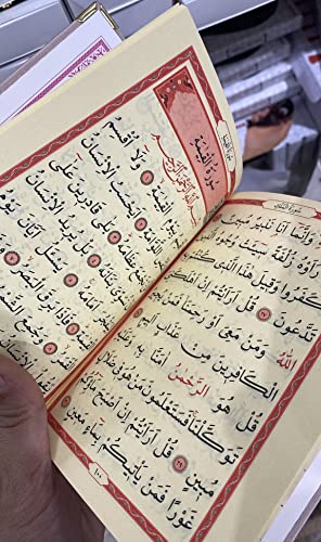 Muslim Prayer Rug, Yaseen Surah Pocket-Size Book & Prayer Beads Set, Perfect Islamic Gift I Mawlid Gift I Suitable for Men, Women and Kids I Islamic Ramadan Eid Gifts, (Cream, 1 Sets) - color: Cream, size: 1 Sets