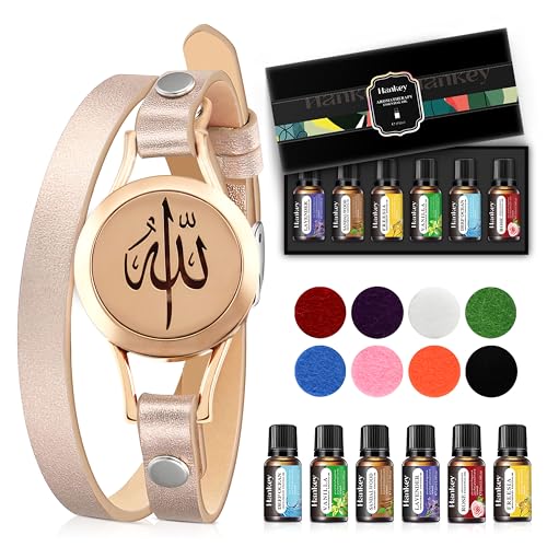 SHAHADA & Allah Bracelet AromatherapyOil Arabic Jewelry for Women–Perfect Ramadan & Islamic Gifts with Allah Pendant - color: ALLAHRoseGold