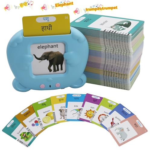 MAYAPHILOS 510 Sight Words Hindi and English Talking Flash Cards, Learn Hindi for Kids, Hindi Language Learning, Montessori Educational Toys for Toddlers 3 4 5 6 Years Old - size: 510 Words Hindi and English