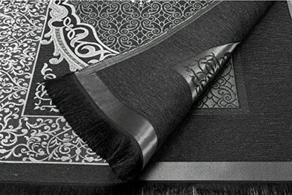 BAYKUL Muslim Prayer Rug, Islamic Turkish Prayer Rugs, Great Ramadan Gifts, Prayer Mat for Women and Men,Islam Carpet,Portable Muslims Mats,Praying Rugs Islam with Beads-Gift Prayer Beads 99 (Grey) - color: Grey