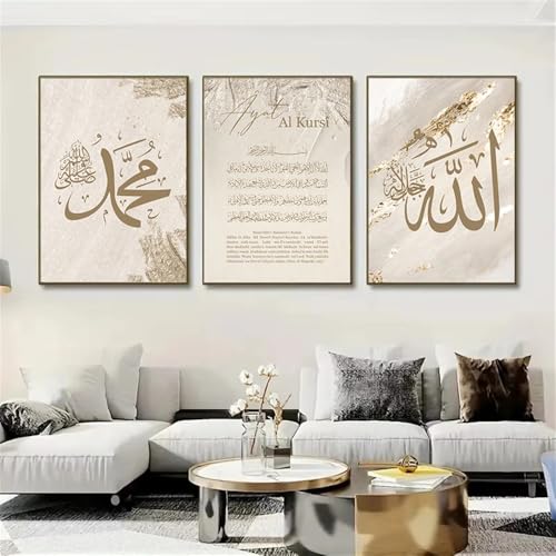 fafawmp Set of 3 Modern Gold Beige Ayat Al Kursi Quran Calligraphy Print Wall Art Poster Islamic Canvas Painting Allah Wall Pictures Home Decor-Unframed - color: F3, size: 40x60cm