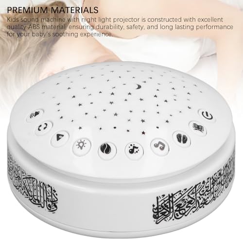 Kids Sound Machine Night Light Projector Nursery Rhymes Quran Soothing Sounds Star Projector