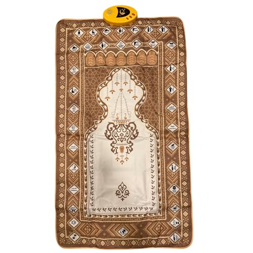 Smart Interactive Prayer Mat for Kids Ages 5+ | 28 Touch-Sensitive Keys, Light Guided Salah Learning, 15 Languages, All 5 Daily Prayers | Brown Islamic Design