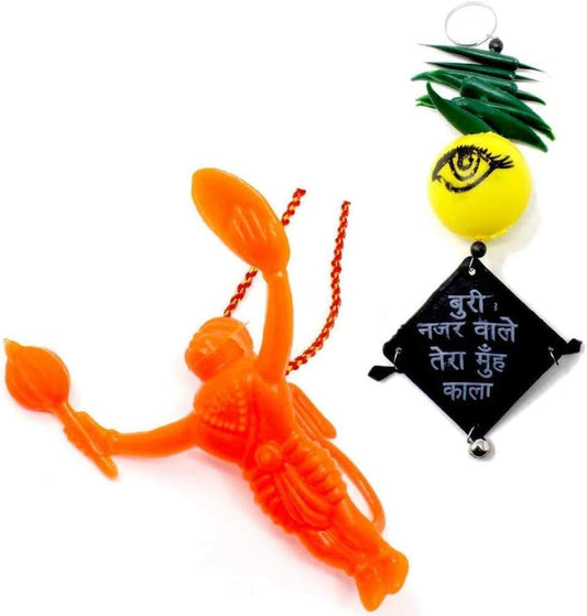 Flying Hanging Hanuman Idol for Car + Nazar Battu Nimbu Mirchi (1 Each) Door Wall Hanging Wall-Mounted Mirrors Showpiece Evil Eye Protection Talisman Drishti Kavach for Home & Office - size: Flying Hanuman + Nazar Battu Nimbu Mirchi
