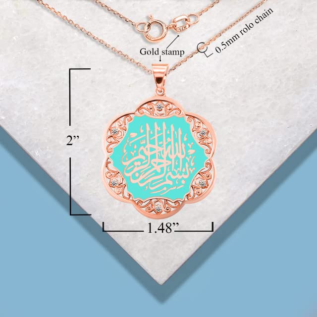 Fine 14k Gold Quran Arabic Prayer Surah Al Fatiha Bismillah Al-Rahman Al-Raheem Allah Diamond Enamel Pendant Necklace - style: Rose Gold