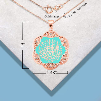 Fine 14k Gold Quran Arabic Prayer Surah Al Fatiha Bismillah Al-Rahman Al-Raheem Allah Diamond Enamel Pendant Necklace - style: Rose Gold