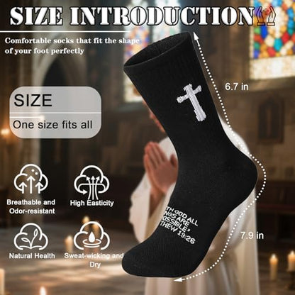 3 Pairs Christian socks Prayer socks Birthday Gifts for Dad,Men Husband Grandp Fathers Day Christmas - color: Matthew 19:26 - Black