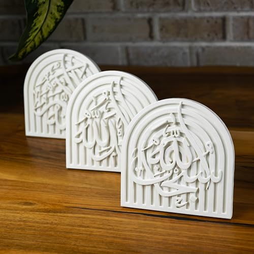 Set of 3 Islamic Table Decor – Elegant Arabic Calligraphy for Home or Office – Unique Islamic Art Piece, Perfect for Eid, Ramadan, or Daily Inspiration – White Stone Powder Statue - style: Set of 3