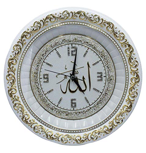 Modefa Islamic Turkish Home Table Wall Decor Elegant Shelf Clock Eid Gift Allah & Ayatul Kursi with Car Hanger (White/Gold) - color: White/Gold