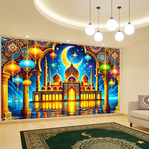Nuxovilar 대형 라마단 무바라크 배너 - 폴리에스터 109.2 x 180cm(43 x 71인치) 모스크, 마당, 야외 장식용 (CF00167) - color: CF00167