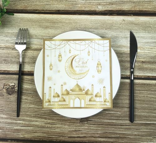 24 Pcs Ramadan and Eid Crescent Moon Party Napkins Ramadan Kareem Eid Mubarak Disposable Napkins, Arabic Design Themed Paper Napkins for Eid Al-Fitr Party Decorations, 6.5" 2-Ply