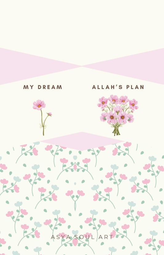 My Dream & Allah's Plan – Islamic Notebook | Tawakkul Journal | Muslim Gift Idea for Women and Girls