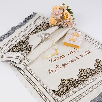 IEF Personalized Prayer Rug Prayer Beads Quran Islamic Gift Set, Ramadan Eid Hajj Umrah Wedding Birthday Mother's Day Father's Day Valentine's Day Gifts (Beige) - color: Beige