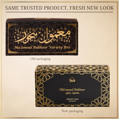 Maamoul Bakhoor Variety Box & Burner by Dukhni | Authentic Arabic Oud Incense | 10 pcs Bakhoor, 5 Mixed scents - color: Variety Box (10) + Persian Burner