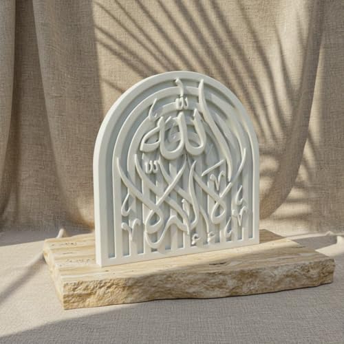 Natural Stone Table Decor - 3D Carved First Kalima Islamic Art - Arabic Calligraphy "La Ilaha Illallah" Desk Ornament - Modern Muslim Home Office Gift -Arch Design Spiritual Stone Sculpture - style: First Kalima