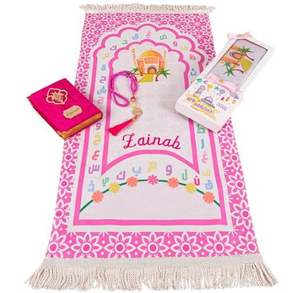 IEF Personalized Eid Gifts Prayer Mat, Birthday Gifts Quran Prayer Beads Set, Anniversary Gift Chenille Prayer Rug Pearl Prayer Beads Arabic Quran for Girls (Girl, Model-2) - color: Model-2