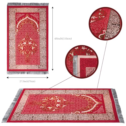 Islamic Prayer Rug Masjid Pattern Thin Mat 1pc Muslim Portable Blanket Ramadan Eid Gift Rug Turkish Prayer Carpet - Red, Styled - color: 1pc Redd