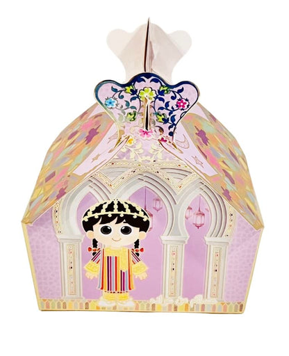 eMart4U Eid Gift Boxes for Kids - Eidi Party Favors, Islamic Gift Boxes & Party Supplies (12 Pcs/Set, Pink House) - style: Pink House