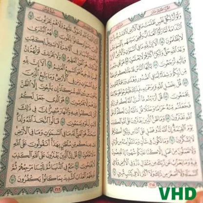 Velvet Covered Quran Tasbeeh Islamic Gift Set | Holy Quran Prayer Beads Wooden Gift Box | Islamic Birthday, Wedding Gift | Islam Graduation Gift | Muslim Gift Favor | Eid, Ramadan Gift Favor (Gold) - color: Gold