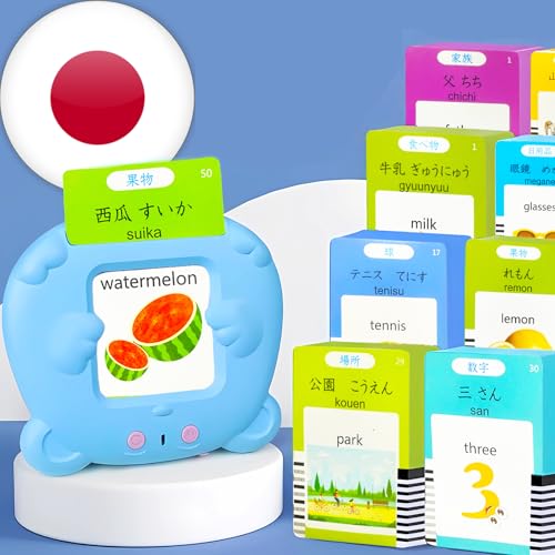 Bilingual English Talking Flash Cards for Kids - Japanese, Blue - color: Japanese, size: Blue