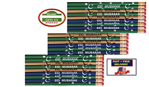 Eid Mubarak & Ramadan Pencils (100 Count) Customized Party Favors Decoration Arabic Novelty Muslim Gifts Wholesale - style: Ramadan+EID mix