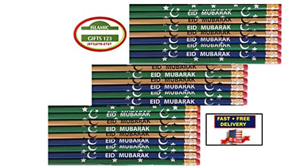 Eid Mubarak & Ramadan Pencils (100 Count) Customized Party Favors Decoration Arabic Novelty Muslim Gifts Wholesale - style: Ramadan+EID mix