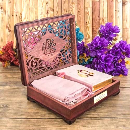 Quran Lux Shawl Misbaha Prayer Rug in Quran Stand Wooden Box | Luxury Islamic Gift Box For Women | Islamic Gift For Her, Mom, Girlfriend | Eid Ramadan Gift (Pink) - color: Pink