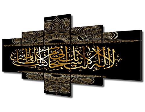 Black Islamic Calligraphy Painting Canvas Prints Wall Art, 5 Piece Framed Vintage Sanskrit Om Canvas Picture, Religion Painting Canvas Prints for Bedroom, Hall, Living Room - 50" W x 24" H - color: Artwork-39, size: 50 in x 24 in (W x H)