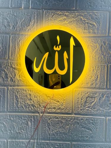 Allah LED Backlit Wall Decor Sign – Islamic Acrylic Light Board for Home, Prayer Room & Ramadan Decor – Warm White Illuminated Muslim Wall Hanging (Warm White, 14x14 Inch) - color: Warm White, size: 14x14 Inch