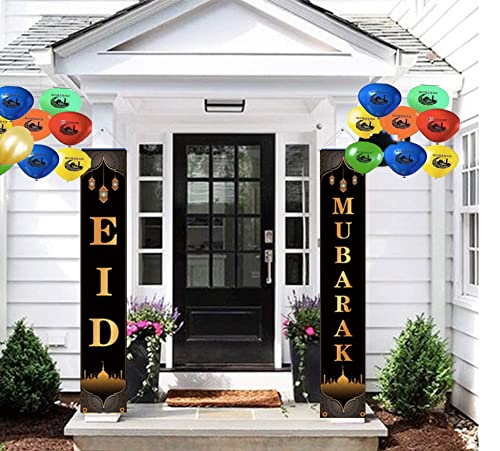 Eid Mubarak Sign Ramadan Kareem Banner Hanging Decor and Multi-Color Ramadan Kareem Balloons for Indoor Outdoor Decoration Islamic Muslim Party Supplies 72"x12" with 14pcs/set - color: EM+BLN