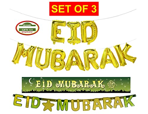 Eid Mubarak Balloon Banner[3 Pc Set] Eid Decoration Gold set Happy Eid Islamic Wall Decor Hilal Islamic Muslim Eid Party Supply Ramadan Decor | Muslim Holiday party set Happy Eid Islamic Gifts 123